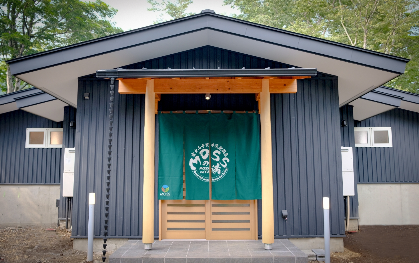 MOSSの湯(大浴場)